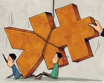 浙江义乌退地被曝暗箱操作 开发商白拿4亿补偿款